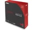 Коаксиальный кабель CADENA SUPREMA N48 plus (MP) SupremaN48+(MP) 3