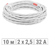 Ретро провод TDM ELECTRIC "Эко" 2x2,5 витой ГОСТ белый (10м) SQ2801-0302