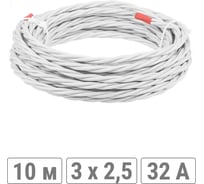 Ретро провод TDM ELECTRIC "Эко" 3x2,5 витой ГОСТ белый (10м) SQ2801-0304