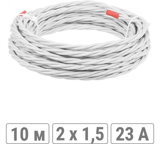 Ретро провод TDM ELECTRIC "Эко" 2x1,5 витой ГОСТ белый (10м) SQ2801-0301 1