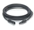 Удлинитель FRCable длина 10м, 4мм2 с наконечниками MC4, FRS103B-10 1