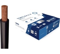 Монтажный гибкий провод Top Cable 1х4 черный TOPFLEX H07V-K ПВ3 131N004.R100(100м)