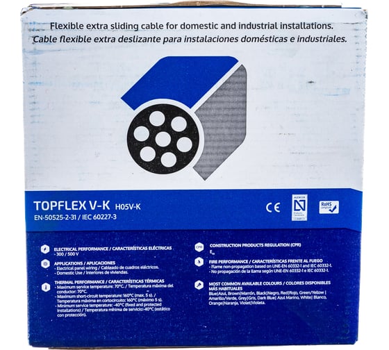 Монтажный гибкий провод 1Х0,75 серый TOPFLEX H05V-K ПВ3 131G000SR100(100м)