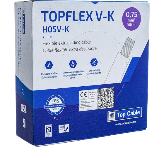 Монтажный гибкий провод Top Cable 1Х0,75 коричневый TOPFLEX H05V-K ПВ3 131M000SR100(100м)