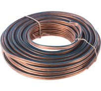 Акустический кабель REXANT 2х2,00 мм2 прозрачный BLUELINE 01-6207-3-20