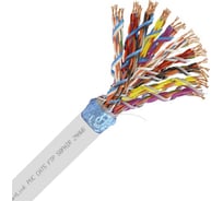 Кабель Netlink NL-CU FTP 50PR 24 AWG CAT5 305м ВНУТРЕННИЙ УТ000003537