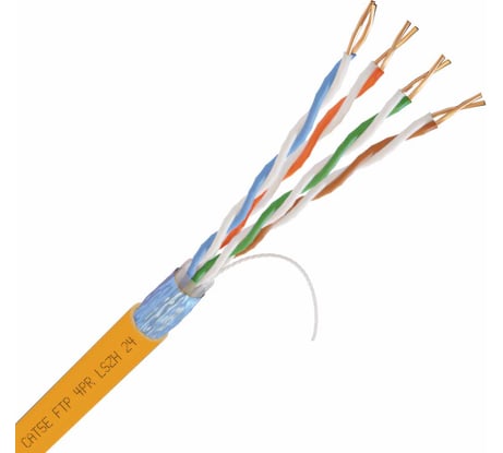 Кабель Netlink NL-CU FTP LSZH 4PR 24 AWG CAT5 305м ВНУТРЕННИЙ УТ000003403