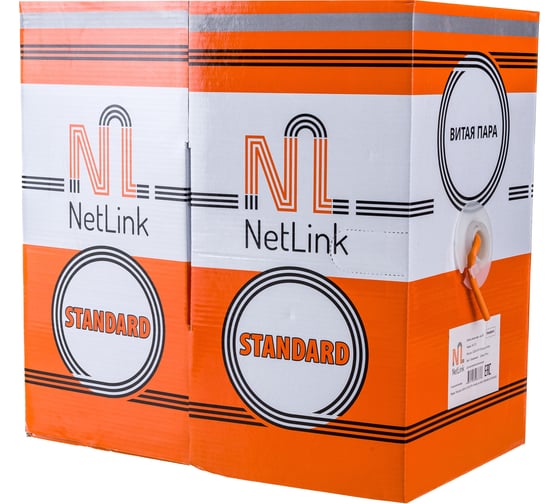 Кабель Netlink NL-CU FTP LSZH 4PR 24 AWG CAT5 305м ВНУТРЕННИЙ УТ000003403