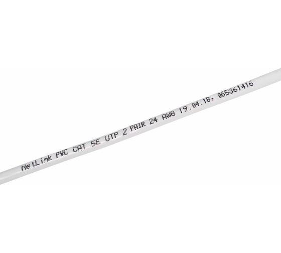 Кабель Netlink NL-CU UTP 2PR 24 AWG CAT5 305м ВНУТРЕННИЙ УТ000001513