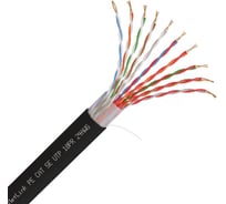 Кабель Netlink NL-CU UTP 10PR 24 AWG CAT5 305м ВНЕШНИЙ УТ000002432