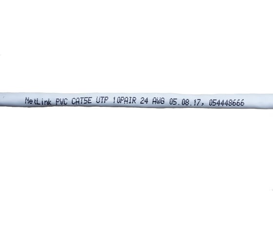 Кабель Netlink NL-CU UTP 10PR 24 AWG CAT5 305м ВНУТРЕННИЙ УТ000002431