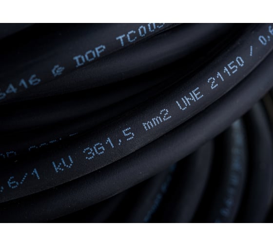 Силовой гибкий кабель Top Cable XTREM H07RN-F 3x1,5 0,6 1kV 50 метров 3003001MR50RU