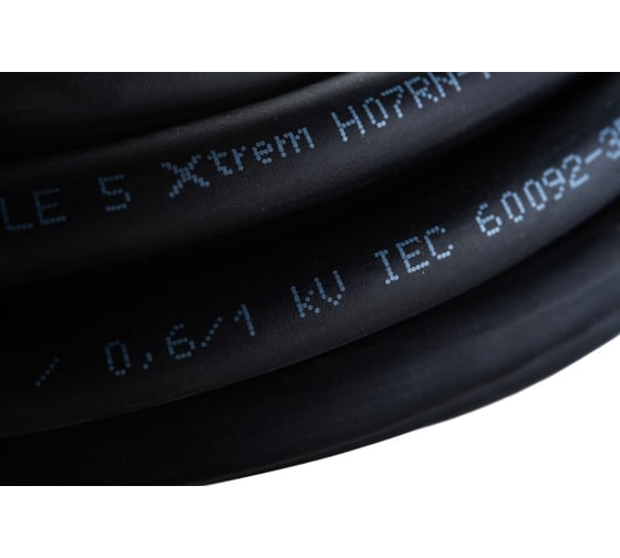 Силовой гибкий кабель H07RN-F 3x1,5 Top Cable XTREM 10 метров 3003001MR10RU
