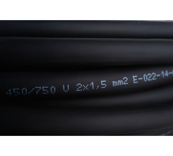 Силовой гибкий кабель H07RN-F 2x1,5 Top Cable XTREM 20 метров 3002001MR20RU
