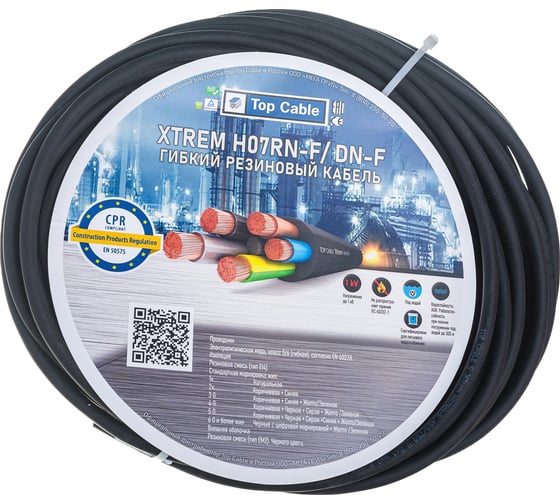 Силовой гибкий кабель H07RN-F 2x1 Top Cable XTREM 20 метров 3002001R20RU