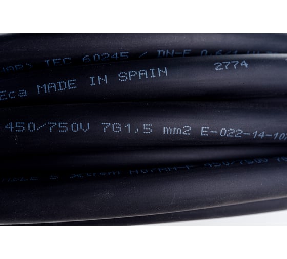 Силовой гибкий кабель Top cable XTREM H07RN-F 7Х1,5 0,6 1kV с изоляцией 10 м 3007001MR10RU