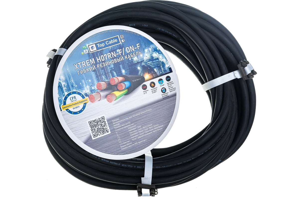 Силовой гибкий кабель Top Cable XTREM H07RN-F 4Х2,5 0,6 1kV 20 метров ...