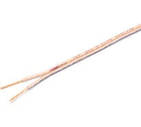 Акустический кабель Power Cube 2x1,5, Hi-Fi, 100M, прозрачный с синей полосой, на катушке, медные жилы, ACPC-2x1,5-100M ACPC-2*1,5-100M