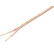 Акустический кабель Power Cube 2x1,0, Hi-Fi, 100M, прозрачный с черной полосой, на катушке, медные жилы, ACPC-2x1,0-100M ACPC-2*1,0-100M