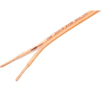 Акустический кабель Power Cube 2x2,5, Hi-Fi, 100M, прозрачный с оранжевой полосой, на катушке, медные жилы, ACPC-2x2,5-100M ACPC-2*2,5-100M