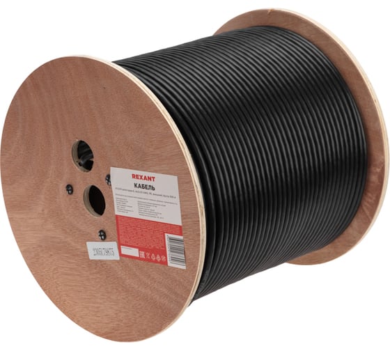 Кабель витая пара REXANT F/UTP, CAT 6, PE, 4PR, 23AWG, OUTDOOR, SOLID, черный, 305м 01-0158