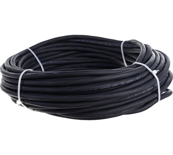 Силовой гибкий кабель H07RN-F 3x1,5 Top Cable XTREM 20 метров 3003001MR20RU
