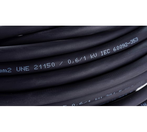 Силовой гибкий кабель H07RN-F 3x1,5 Top Cable XTREM 20 метров 3003001MR20RU
