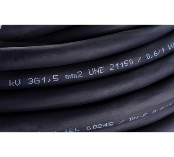 Силовой гибкий кабель H07RN-F 3x1,5 Top Cable XTREM 20 метров 3003001MR20RU