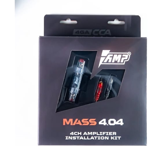 Провода комплект AMP MASS 4.04 для 4х канального усилителя (CCA)(10) В0000045587