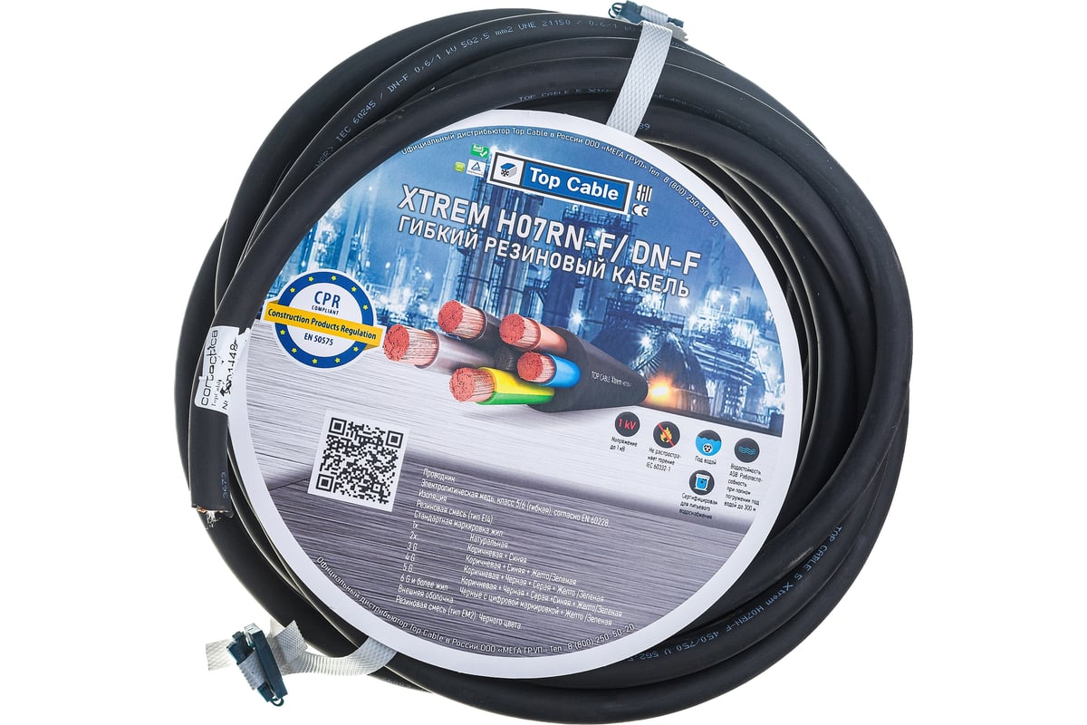 Силовой гибкий кабель Top Cable XTREM H07RN-F 5Х2,5 0,6 1kV 20 метров ...