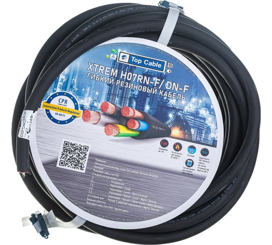 Силовой гибкий кабель Top cable XTREM H07RN-F 5Х2,5 0,6 1kV 20 метров 3005002MR20RU