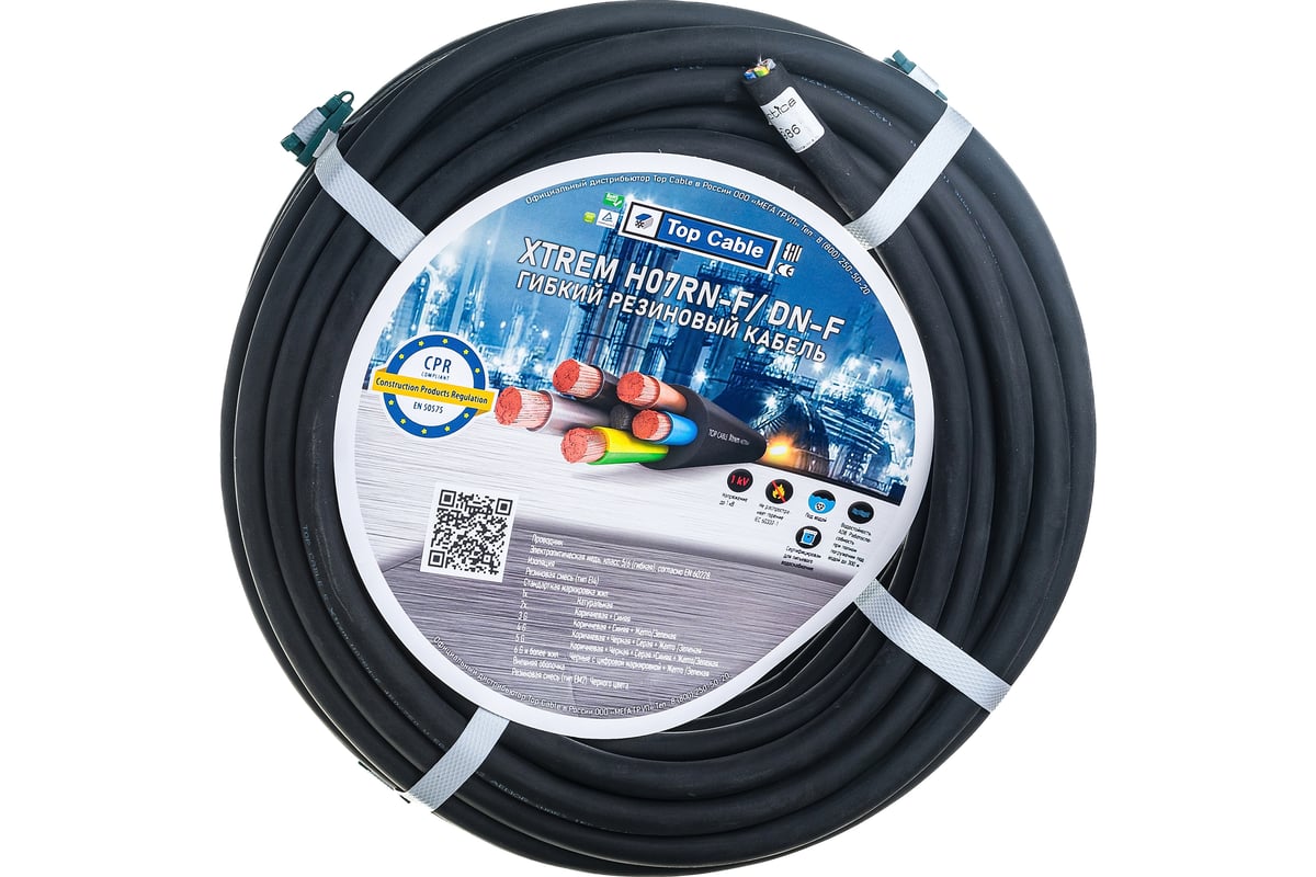 Силовой гибкий кабель Top cable XTREM H07RN-F 5Х2,5 0,6 1kV 50 метров  3005002MR50RU