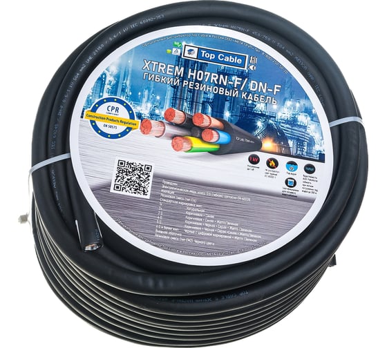 Силовой гибкий кабель Top cable XTREM H07RN-F 5Х4 0,6 1kV 20 метров 3005004R20RU