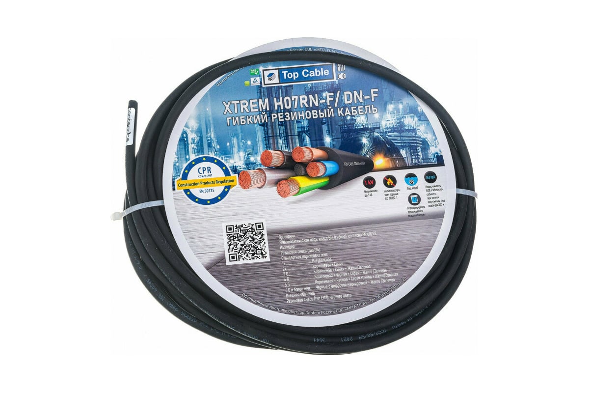 Силовой гибкий кабель Top Cable XTREM H07RN-F 7Х1,5 0,6 1kV с изоляцией ...