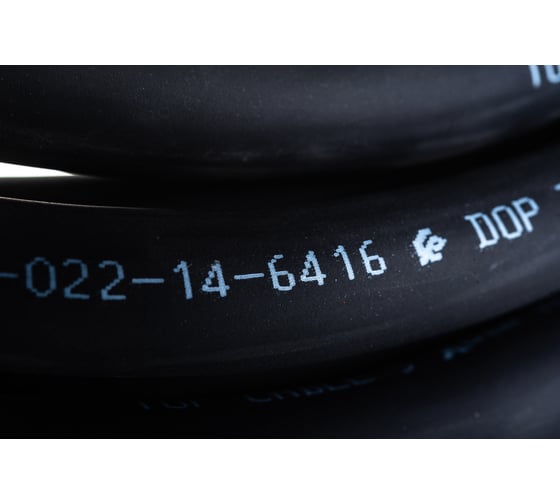 Силовой гибкий кабель Top cable XTREM H07RN-F 7Х2,5 0,6 1kV 10 метров 3007002MR10RU