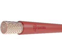 Провод Цветлит ПуГВнг(A)-LS 1x6 Кч (бухты по 200 м.) 00-00130548