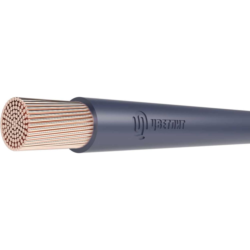 Провод Цветлит ПуГВнг(A)-LS 1x6 Ср (бухты по 200 м.) 00-00130565 ...