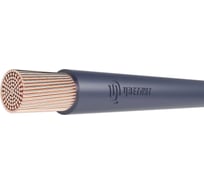 Провод Цветлит ПуГВнг(A)-LS 1x1,5 Ср (бухты по 500 м.) 00-00130562