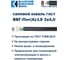 Кабель ВВГ-Пнг (A) 3x4 ККЗ (100м) KKZ40-00000229 3