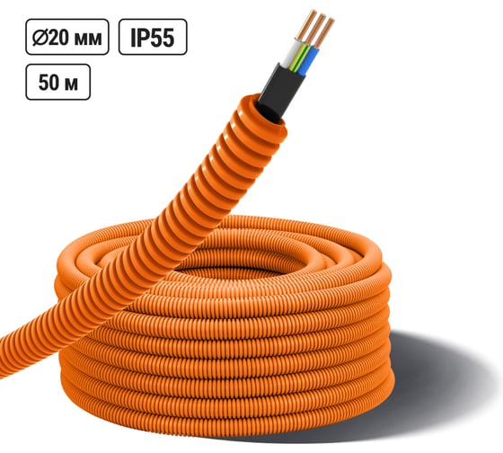 Кабель TDM ELECTRIC ВВГ-Пнг(А)-LS 3х2,5ок(N,PE)-0,66 ГОСТ в гофрированной трубе ПНД d20 оранжевая (50 м) SQ0140-3002