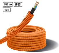 Кабель TDM ELECTRIC ВВГ-Пнг(А)-LS 3х1,5ок(N,PE)-0,66 ГОСТ в гофрированной трубе ПНД d16 оранжевая (50 м) SQ0140-3001