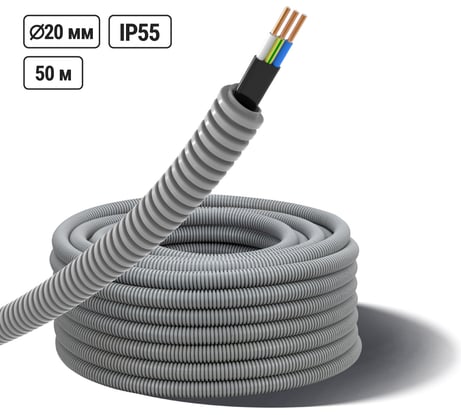 Кабель TDM ELECTRIC ВВГ-Пнг(А)-LS 3х2,5ок(N,PE)-0,66 ГОСТ в гофрированной трубе ПВХ d20 серая (50 м) SQ0140-2002
