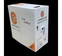 Кабель LANMASTER FTP, 4 пары, Кат. 5e, LSZH, серый, 305м в кат., LAN-5EFTP-LSZH-GY