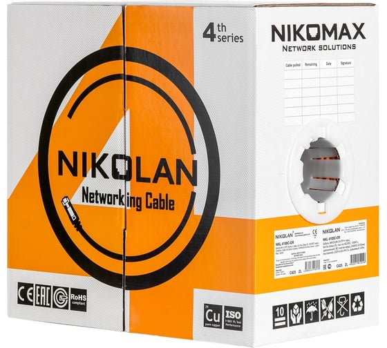 Кабель NIKOMAX F/UTP 4 пары, Кат.5e, одножильный, медный, , черный, 305м NKL 4200C-BK