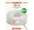 Коаксиальный кабель ELTROS RG-6, бухта 200м, белый RG6-020-ELTROS-MP 3