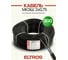 Кабель монтажный ELTROS МКЭШ 2x0,75, бухта 300м, черный МКЭШ-0207-ELTROS-MP 2