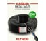 Кабель монтажный ELTROS МКЭШ 3x0,75, бухта 250м, черный МКЭШ-0307-ELTROS-MP 2