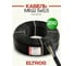 Кабель монтажный ELTROS МКШ 5x0,5, бухта 200м, черный МКШ-0505-ELTROS-MP 2