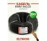 Кабель микрофонный ELTROS КММ 4x0,35, бухта 200м, черный КММ-0435-ELTROS-MP 2