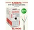 Кабель витая пара ELTROS FTP-5е 4x2х24 AWG, бухта 305м FTP-020-ELTROS-MP 2